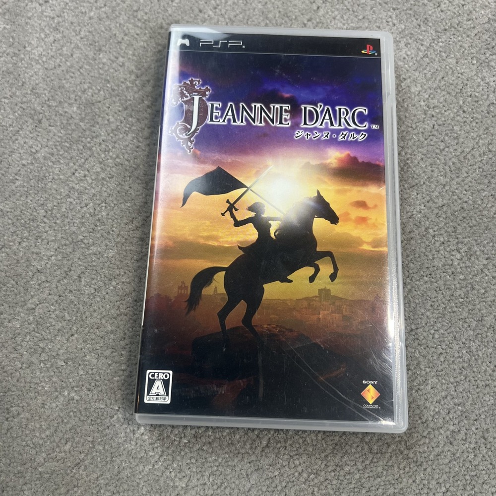 Jeanne d'Arc Sony PSP Japan Import NTSC-J Tactical RPG Level-5 UCJS-10048